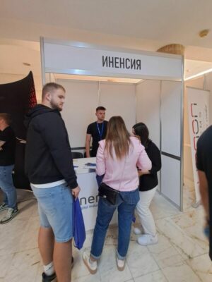 TU Plovdiv - Oct 2026