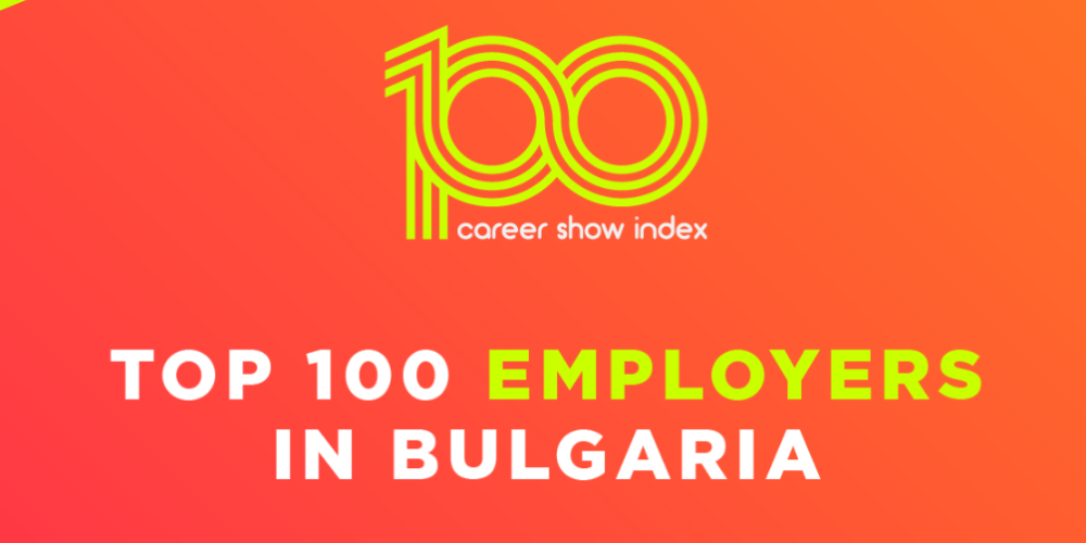 Inensia – one of top 100 employer in Bulgaria