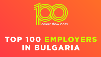 Inensia – One of Top 100 Employer in Bulgaria